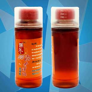 开封胖东33药酒钓鱼小药黑坑大原汁鲤淡水之王野钓通杀钓鱼用品