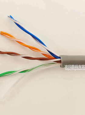 康普超五类非屏蔽网线CS24CM网络线监控线双绞线884024914/10灰色