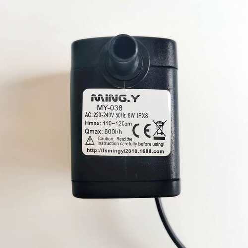 名艺MY- 016 018 028 038 068 088 098 2500 鱼缸鱼池假山潜水泵