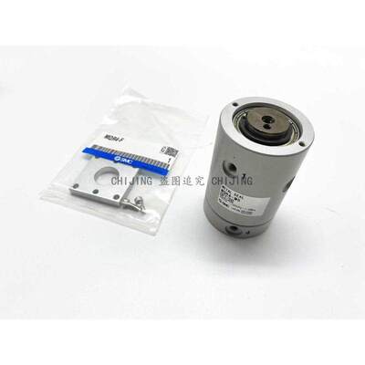 SMC原装高速气动旋转接头MQRF/MQR1/2/4/8/12/16-M5 回转气动滑环