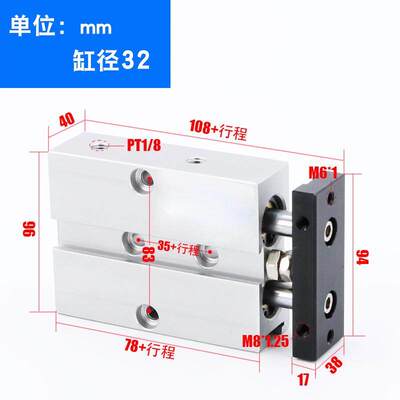 双杆气缸TN16小型双轴10薄型长行程30双柱双出扁汽缸夹具气动配件