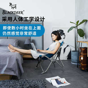 黑鹿户外折叠椅铝合金自驾游便携懒人椅子露营沙滩靠背钓鱼月亮椅