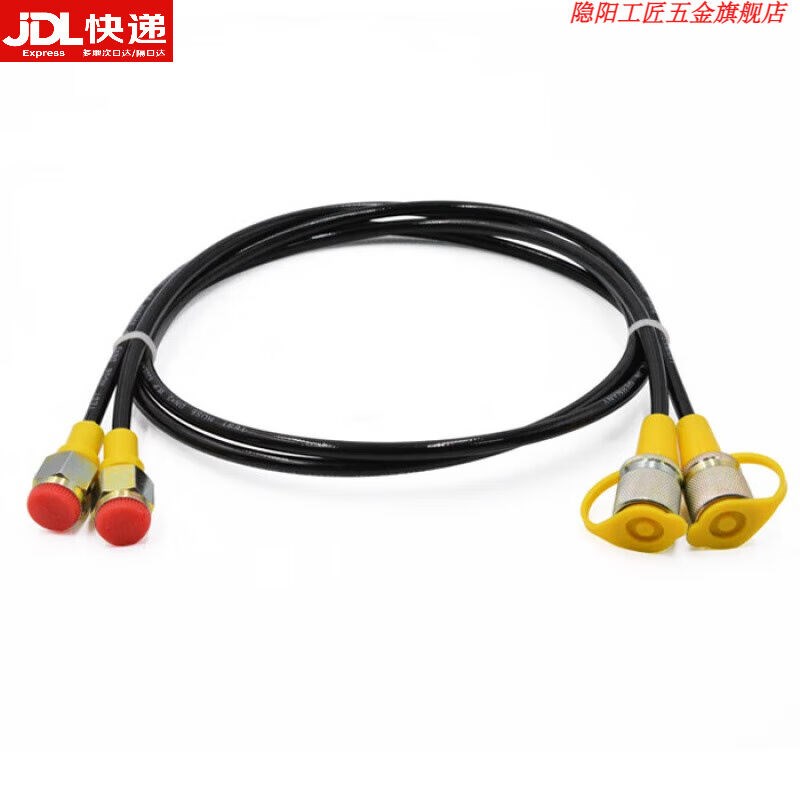 测压软管高压软管HFH2/3/4-G1/G2/G3-2/3-P-700/800/900/100016*2