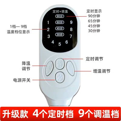 暖脚宝神器办公室取暖器插电加热暖脚垫电暖脚鞋暖足神器寒冬家用