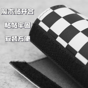 摩托车护胸棒复古改装车把平衡拉杆手把横杠保护套黑白棋盘格配件
