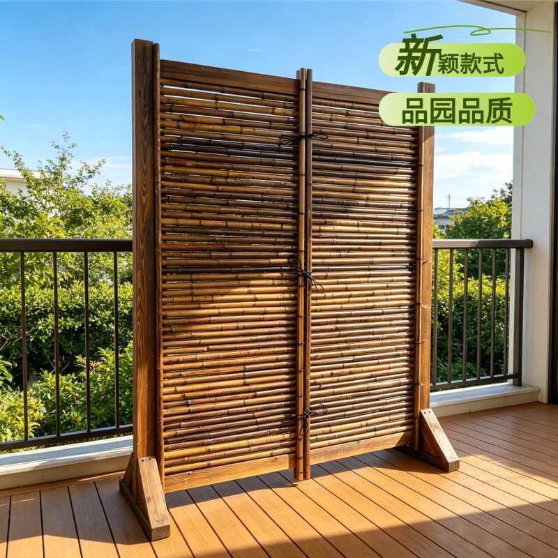 竹木竹篱笆屏风天然折叠移动客厅办公室实木隔断竹艺户外竹子装饰图片