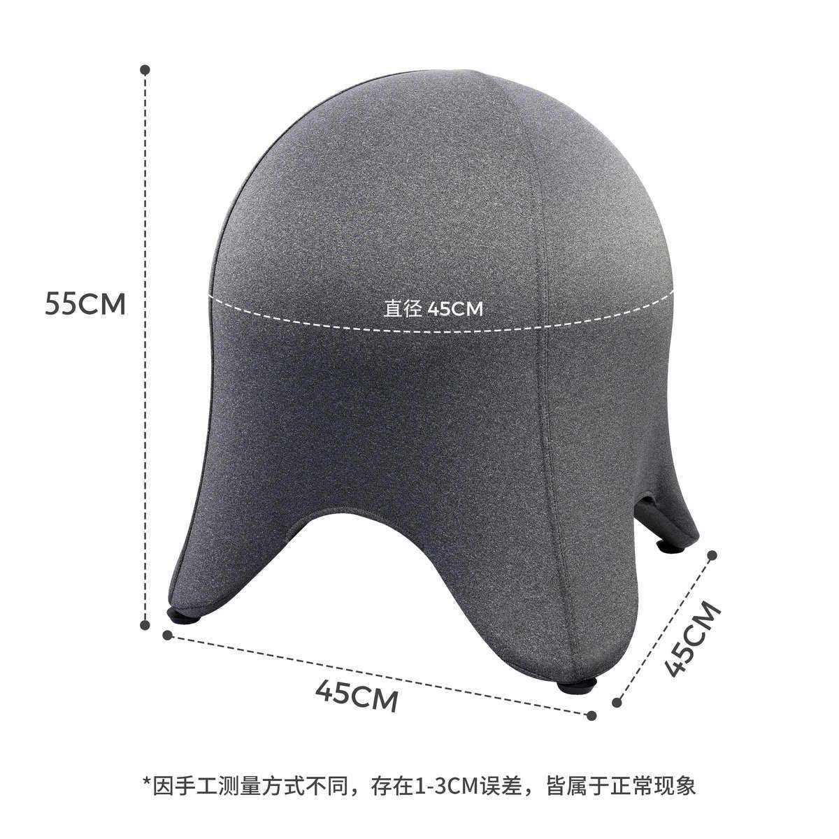 fhawk瑜伽球椅家用办公室座椅子孕妇孕产平衡瑜伽椅多功能健身椅,运动/瑜伽/健身/球迷用品,瑜伽椅,淘宝优惠券,粉丝福利购,淘宝优惠卷