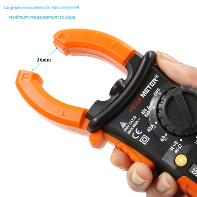 华谊MS2008A B数字钳形表万用表 高精度交流钳型表 测电容二极管