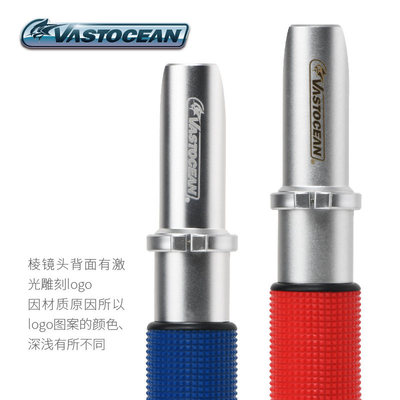VASTOCEAN光学盐度计 海水比重计温补型 LED灯盐度测量工具