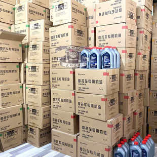 春风原厂机油全合成狒狒xo150NK400GT650摩托车机油250SR机油滤芯