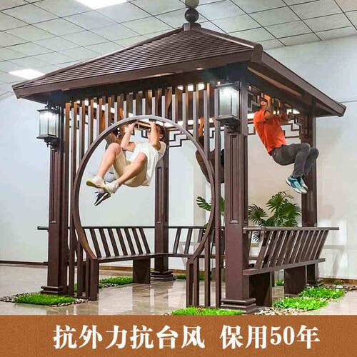 铝合金凉亭户外庭院别墅四角亭子农村小院仿古六角凉亭花园造景亭