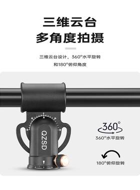 轻装时代YT03单反相机垂直俯拍支架碳纤维三脚架加长延长杆90度美