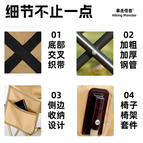 高靠背三档调节便携式露营躺椅 可折叠户外野餐月亮椅
