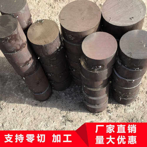 哈氏合金C276圆棒圆钢C22钢管 高温镍基合金钢板棒材零切非标加工