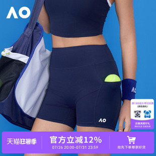 AO澳网时尚运动短裤女安全裤防走光凉感高腰免穿内裤短裤打底裤