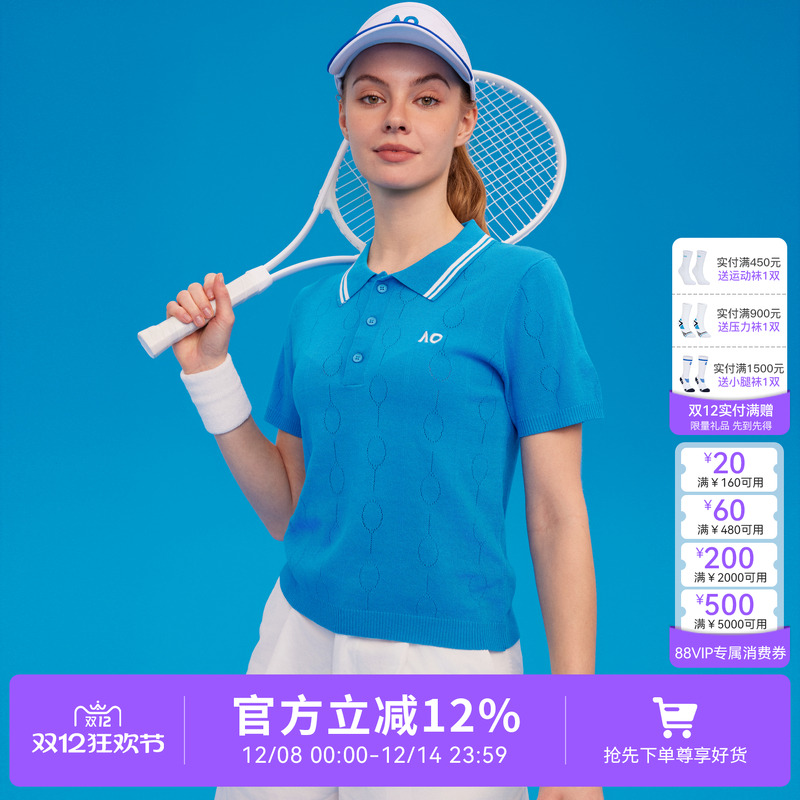 AO澳网运动POLO衫网球羽毛球女短袖T恤网球千金风网孔透气上衣