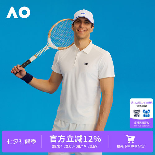 AO澳网运动上衣短袖速干衣