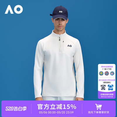 AO澳网秋冬加绒吸湿立领网球服