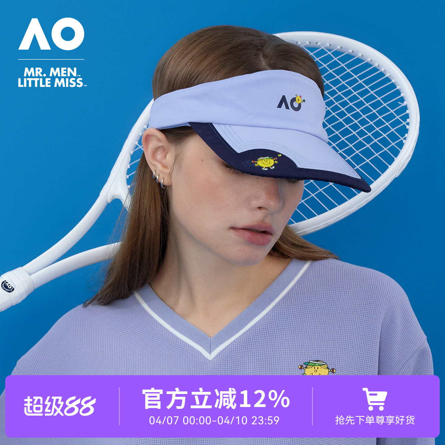 AO澳网MMLM联名26年新款网球空顶帽男女户外骑行遮阳帽防晒太阳帽