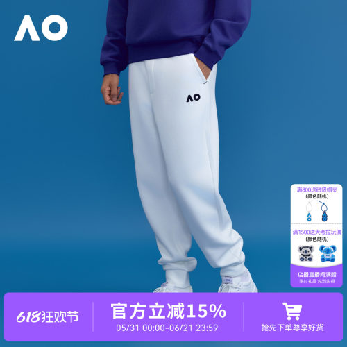 AO澳网运动长裤男运动风