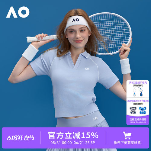 AO澳网运动POLO衫网球服