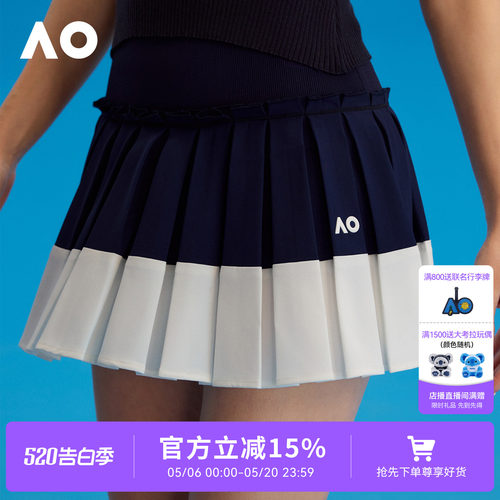 AO澳网网球裙网球服女