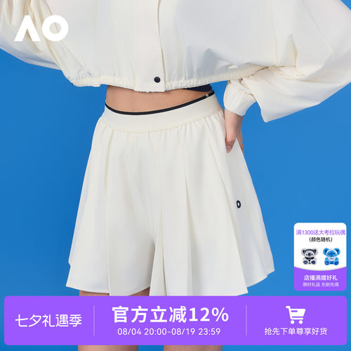 AO澳网运动半身裙26新款