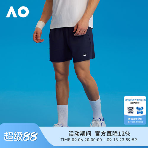 AO澳网运动短裤球健身短款男