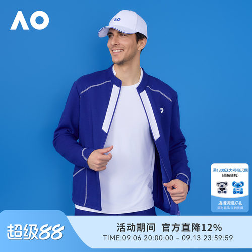 AO澳网新款运动茄网球服