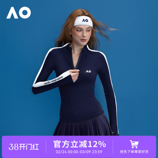 AO澳网撞色半拉长袖运动卫衣女网球服25秋冬新品短款半拉链外套
