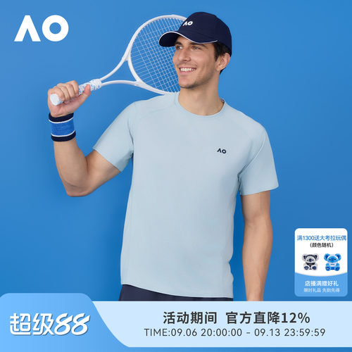 AO澳网运动短袖吸湿速干