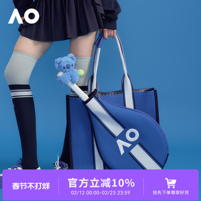 AO澳网托特包网球包新款网球拍
