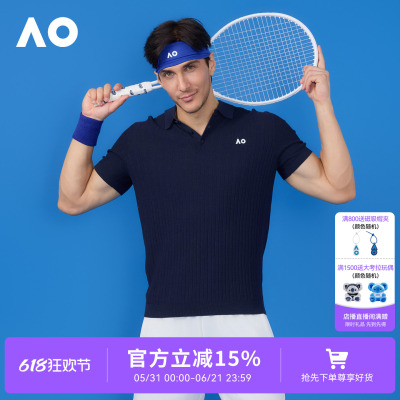 AO澳网人字纹棉纱透气运动polo