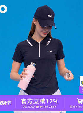 AO澳网运动T恤 翻领polo网球运动T恤时尚百搭修身网球POLO短袖T恤