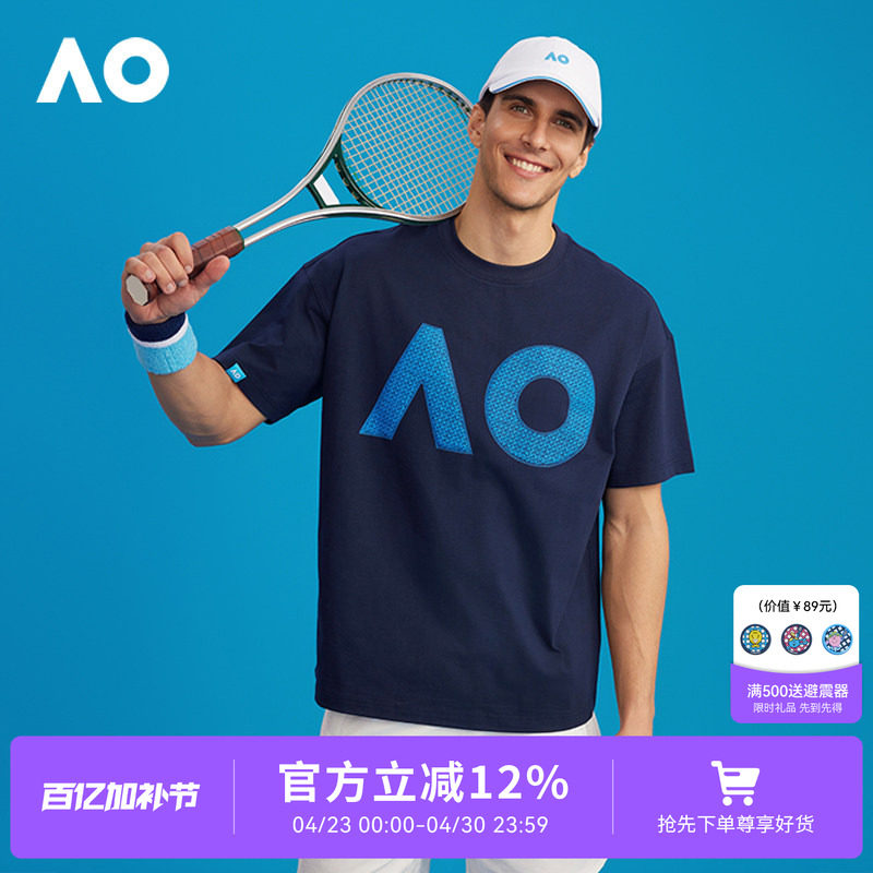 AO澳网运动印花T恤宽松2026夏男女情侣款短袖训练网球服上衣t恤