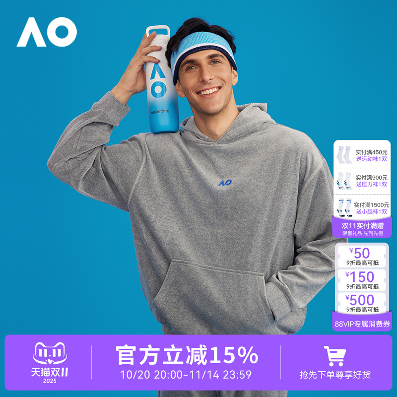 AO澳网灰色毛巾布运动连帽卫衣外套男女长袖宽松健身跑步
