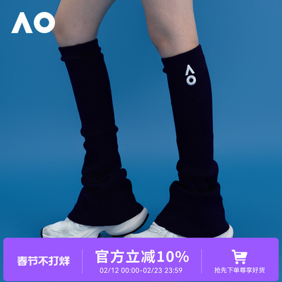 AO澳网长款网球运动袜