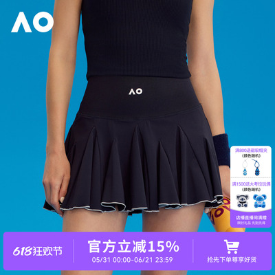 AO澳网速干面料防紫外线网球裙