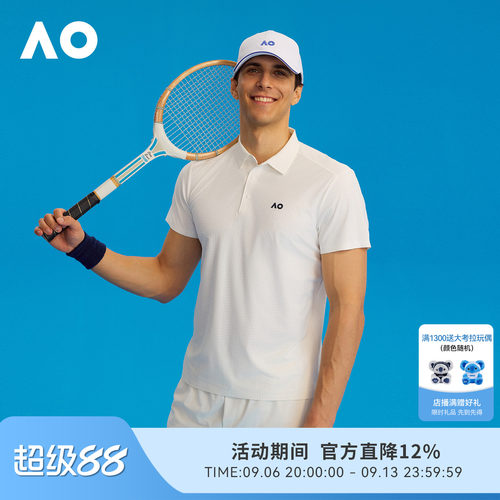 AO澳网运动上衣短袖速干衣