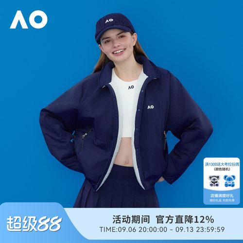 AO澳网秋冬新款防风运动外套女
