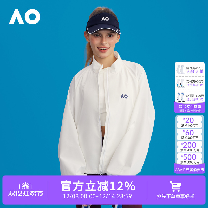 AO澳网运动外套羽毛球网球宽松透气拉链卫衣25春季新款长袖训练服