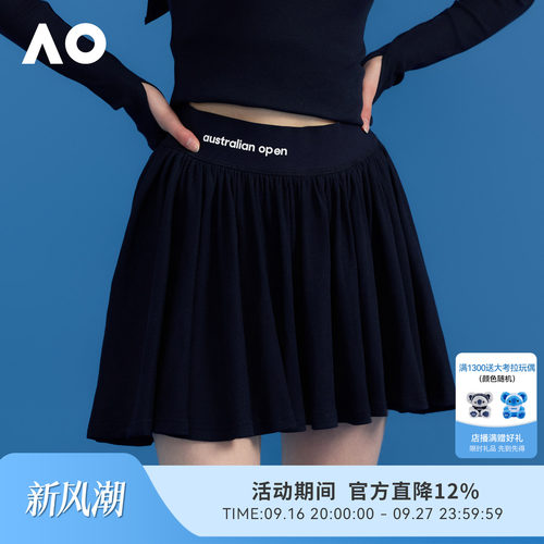 AO澳网运动服运动裙女网球裙