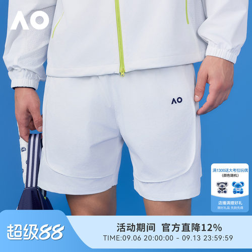AO澳运动短裤防晒透气短裤
