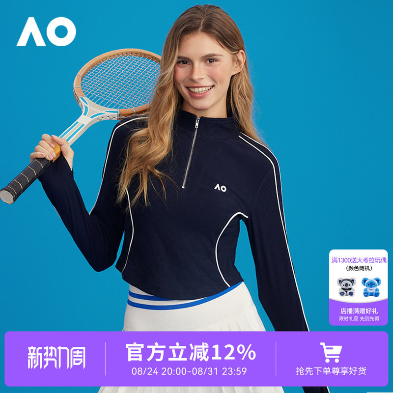 AO澳网运动卫衣外套女图片