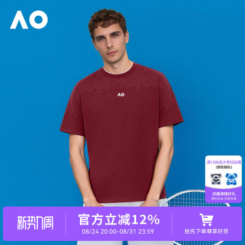 AO澳网春装新款马年限定运动T恤