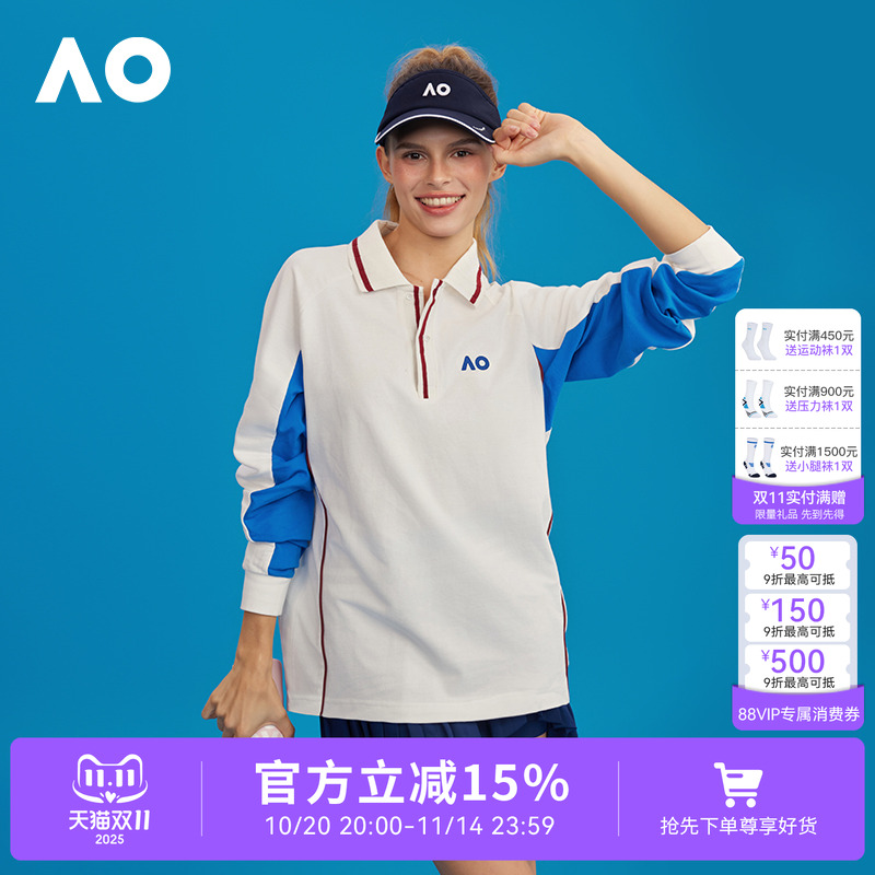 AO澳网运动POLO衫男女同款网球羽毛球撞色拼接POLO领上衣25春秋