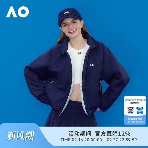 AO澳网秋冬新款防风运动外套女