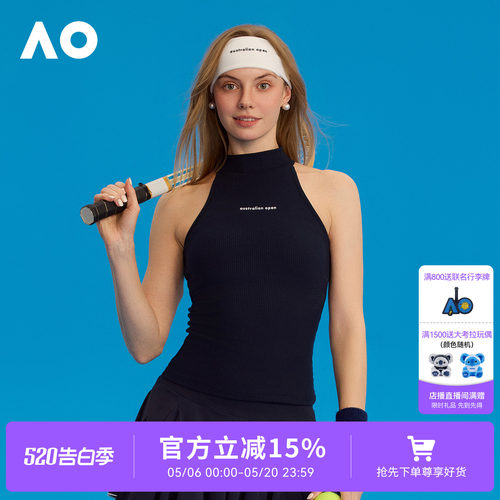 AO澳网时尚运动背心女网球服夏