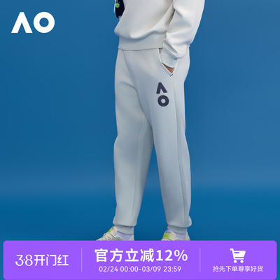 AO澳网运动长裤字母长裤男