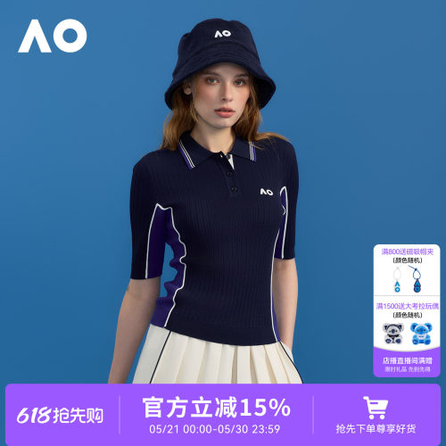 AO澳网老钱撞色修身运动POLO衫